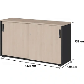 Шкаф-купе для документов К-Loft 241H043 закрытый дуб скандинавский/графит 1370х420х752 мм