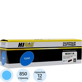 Картридж лазерный Hi-Black W2411A HB-W2411A для HP голубой совместимый