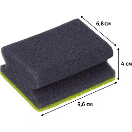 Губка для посуды Master FRESH Black поролон 9.6x7 см с абразивным слоем (2 штуки в упаковке)