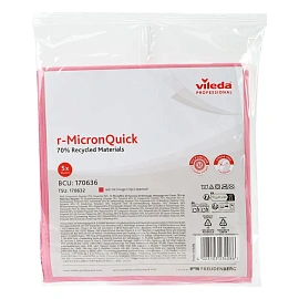 Салфетки хозяйственные Vileda Professional r-MicronQuick микрофибра 40x38 см 135 г/кв.м красные (5 штук в упаковке)