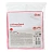 Салфетки хозяйственные Vileda Professional r-MicronQuick микрофибра 40x38 см 135 г/кв.м красные (5 штук в упаковке) Фото 2