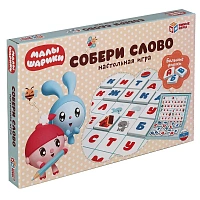 Игра настольная "Собери слово. Малышарики", УМНЫЕ ИГРЫ, 20269, 4630115520269