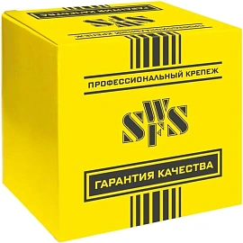Саморезы отделочные по дереву и гипсокартону с потайной головкой СВФС 4.2х65 мм (500 штук в упаковке, тов-017781)