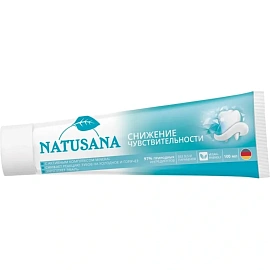 Зубная паста Natusana Sensitive 100 мл