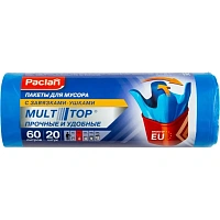 Мешки для мусора Paclan Multitop 60 л с завязками синие (ПНД 14 мкм, 20 штук)