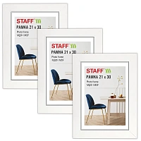 Рамка 21х30 см, небьющаяся, КОМПЛЕКТ 3 штуки, багет 30 мм, МДФ, STAFF "Style", белая, 391343
