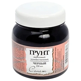 Грунт акриловый "Сонет", черный, баночка 220 мл, Невская Палитра, 2123922