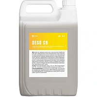 Дезинфицирующее средство (антисептик) Grass 5 л