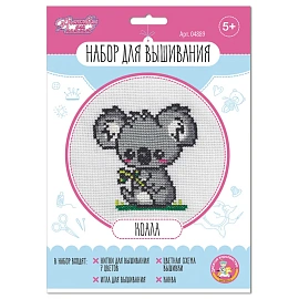 Набор для вышивания, конверт, АССОРТИ, 10КОР