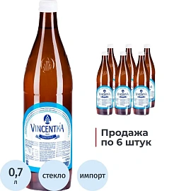 Вода минеральная Vincentka лечебно-столовая газированная 0.7 л