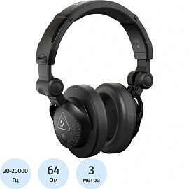 Наушники Behringer HC200 чёрные
