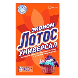 Стиральный порошок универсальный 450 г, ЛОТОС