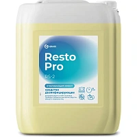 Дезинфицирующее средство с моющим эффектом Grass Resto Pro RS-2 5 л (концентрат)