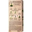 Аромадиффузор Breesal Aromatherapy Медитация 70 мл Фото 0