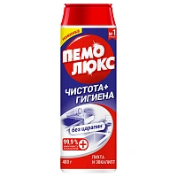 Универсальное чистящее средство Пемолюкс Сода 7 Экстра порошок 0.48 кг