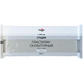 Пластилин скульптурный Гамма Студия белый 1000 г твёрдый