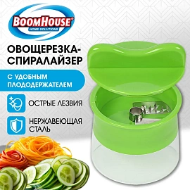 Овощерезка-спиралайзер, ручная, нержавеющая сталь, BOOMHOUSE (БУМХАУС), 702097