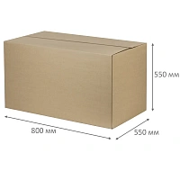 Гофрокороб длина 800 мм x ширина 550 мм x высота 550 мм, марка Т24, профиль С, FEFCO 0201/ГОСТ, исполнение А