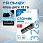 Флеш-диск 32 GB, CROMEX (КРОМЕКС) Standard USB 2.0, черный, 514159 Фото 2