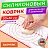Коврик силиконовый для раскатки/запекания 30х40 см, красный, DASWERK (ДАСВЕРК), 608424 Фото 6
