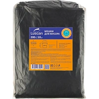 Мешки для мусора Luscan 200 л чёрные (ПВД 55 мкм, 10 штук)