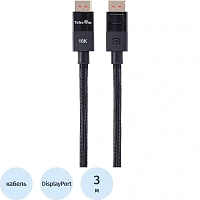 Кабель Telecom DisplayPort - DisplayPort 3 метра (TCG865-3M)