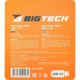 Флешка USB 3.0 16 ГБ BigTech (UFD024)