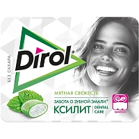 Жевательная резинка Dirol X-Fresh мята (12 штук по 16 г)