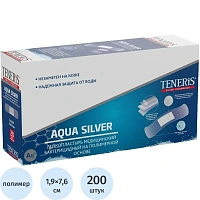 Лейкопластырь Teneris Aqua Silver бактерицидный 1.9x7.6 см (10 упаковок по 20 штук)