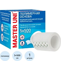 Лейкопластырь Master Uni фиксирующий на полимерной основе 5х500 см