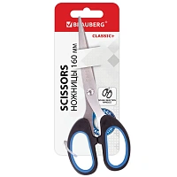 Ножницы BRAUBERG "Classic+", 160 мм, черно-синие, классической формы, резиновые вставки, 236447