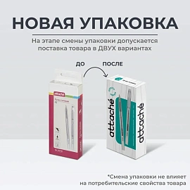 Ручка гелевая неавтоматическая Attache Ice чёрная (толщина линии 0.5 мм)