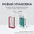 Ручка гелевая неавтоматическая Attache Ice чёрная (толщина линии 0.5 мм) Фото 8