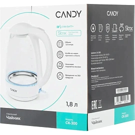 Чайник электрический Candy CK-300 белый (QA00A0M00RU)