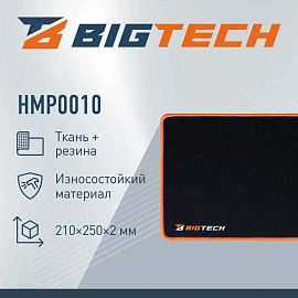 Коврик для мыши BigTech HMP0010 (303020006995608)
