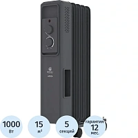 Радиатор масляный Royal Clima ROR-AR5-1000M