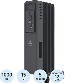 Радиатор масляный Royal Clima ROR-AR5-1000M