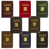Обложка для паспорта, металлический шильд с гербом, ПВХ, ассорти, STAFF, 237579