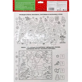 Наклейка новогодняя на окна Magic Time Новогодний венок 38x30 см