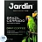 Кофе молотый в дрип-пакетах Jardin Brazil Cerrado 60 г (6 штук в упаковке)