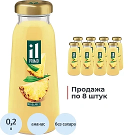 Сок IL Primo ананасовый 0.2 л