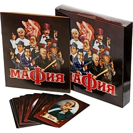 Настольная игра Десятое королевство Мафия