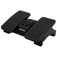 Подставка для ног BRABIX Ultra 5 43х32 см, массажер, регулировка угла наклона, 2 платформы, 533040