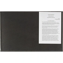 Коврик на стол Attache 590x380 мм чёрный