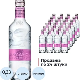 Вода минеральная Sant Aniol столовая газированная 0.33 л