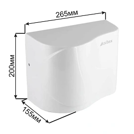 Сушилка для рук KSITEX M-1500, 1500 Вт, пластик, белая