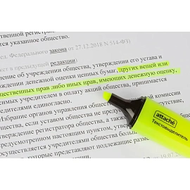 Текстовыделитель Attache Palette жёлтый (толщина линии 1-5 мм)