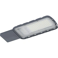 Светильник уличный светодиодный консольный Ledvance Urban 50 Вт/LED 4000 К 5500 Лм IP65 серый (4058075678071)