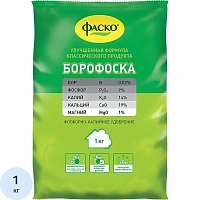 Удобрение Фаско Борофоска минеральное 1 кг