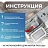 Очиститель для стиральных и посудомоечных машин Luscan таблетки 15 штук Фото 3
